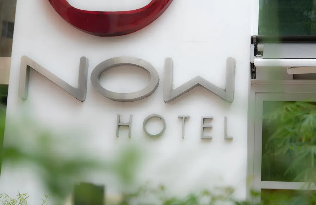 Now Hotel Cali - Adults Only-1
